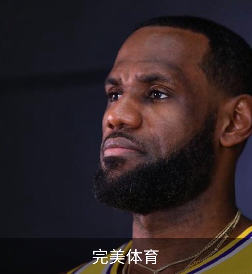 完美体育简介